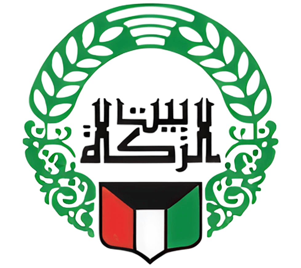 Zakat House Kuwait logo