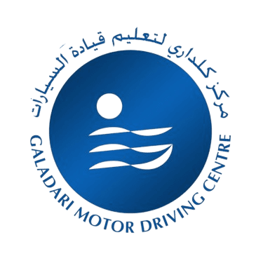 Galadari Motor Driving Centre logo